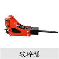 小挖機(jī)用拇指夾,耙子,破碎錘,松土器,抓木器