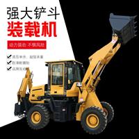 kv70兩頭忙小型多功能鏟挖一體機